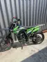 Nitro motros hurricane v3 150cc, снимка 2