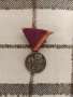 медал за участие в Септемврийското въстание 1923, снимка 1