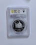 50 лева 1981 Иван Асен Втори - PCGS PR68DCAM, снимка 3
