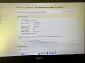 Fujitsu LIFEBOOK A357 – i5 7th Gen / 8GB RAM / SSD / Full HD, снимка 7