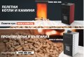 Пелетна камина Fire Star 20 kW НОВИ с гаранция , снимка 3