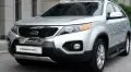 Преден ролбар за Kia Sorento 2012–2015, снимка 2