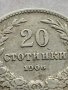 МОНЕТА 20 стотинки 1906г. КНЯЖЕСТВО БЪЛГАРИЯ СТАРА РЯДКА ЗА КОЛЕКЦИОНЕРИ 35768, снимка 3