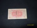 1 цент Хонк Конг 1943 г