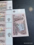 Шест банкноти 1 лев 1974г. НРБ нови в перфектно състояние за КОЛЕКЦИОНЕРИ 50733, снимка 12