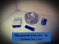 Подаръчен комплект за пушачи със стил, снимка 1