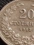 МОНЕТА 20 стотинки 1913г. ЦАРСТВО БЪЛГАРИЯ ФЕРДИНАНД ПЪРВИ ЗА КОЛЕКЦИЯ 35711, снимка 3