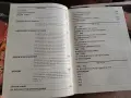В света на киното 1,2 и 3 том, снимка 5
