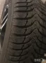 Зимни гуми 4бр KUMHO WINTERCRAFT WP51 195/65/15 със 7мм грайфер, снимка 2