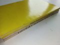 Две книжки Издателство "Маг 77" - Карл Майн - 1991г., снимка 8