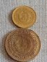 Лот монети 10 броя България от соца началото на демокрацията за КОЛЕКЦИЯ ДЕКОРАЦИЯ 37783, снимка 9