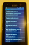 SONY Xperia U / ST25i, снимка 10