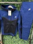 Нови мъжки екипи nike tech fleece , снимка 6