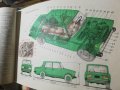 автомобили ВАЗ, снимка 11