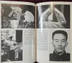 Hungry Ghosts. China's Secret Famine, снимка 12