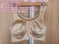 Компресионен сутиен Anita Lymp O Fit, 90 D, снимка 7
