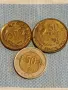 Три монети от цял свят ФРАНЦИЯ, ТУРЦИЯ за КОЛЕКЦИЯ ДЕКОРАЦИЯ 34845, снимка 1