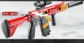 Детска играчка пушка автомат с меки патрони и допълнителни екстри / Цвят: Червен / Материал: пластма, снимка 1