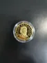 Златни възпоменателни монети БНБ, снимка 15