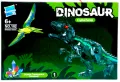 Конструктор Crystal Dinosaur – светещ динозавър с летяща фигура, снимка 1