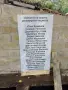 стройтелни дейности, снимка 3