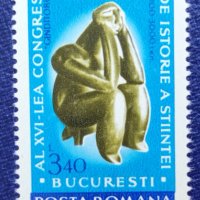 Румъния, 1981 г. - самостоятелна марка, чиста, 1*40, снимка 1 - Филателия - 37617940