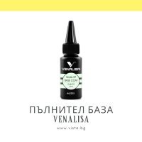 Пълнител UV/LED база/основа VENALISA - 30 мл., снимка 1 - Продукти за маникюр - 40537491