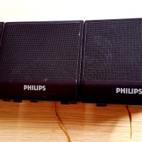 Philips CS-3011 E Surround Sound Home Theater Speaker System set of 3, снимка 8 - Аудиосистеми - 42115266