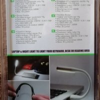 Комплект usb led лампи за лаптоп, снимка 2 - Лаптоп аксесоари - 29833978