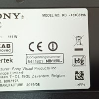 Sony KD-43XG8196 със счупен екран-1-982-626-41/1-982-630-32/6870C-0761A/4-595-780/YM9S043HNG01, снимка 2 - Части и Платки - 38218369