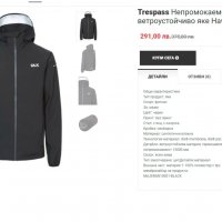 Trespass Men’s Hawkings Packaway Waterproof Jacket , снимка 18 - Якета - 35535804