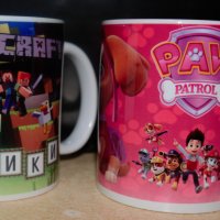 Чаша Пес Патрул!Детски чаши с любими герой!Чаши със снимка и име!PAW Patrol!, снимка 10 - Подаръци за рожден ден - 31841934