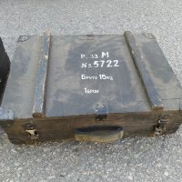 Куфари с оборудване за радиостанция Р 33 М, снимка 3 - Антикварни и старинни предмети - 38526608