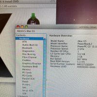 Apple iMac G5 (A1076), снимка 5 - Работни компютри - 42154781