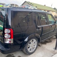 Land Rover Discovery 4 3.0td v6 на части  ланд ролвър дискавъри 4 , снимка 2 - Автомобили и джипове - 35247814