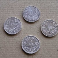 РАЗПРОДАЖБА на стари Български сребърни монети, снимка 6 - Нумизматика и бонистика - 24461462