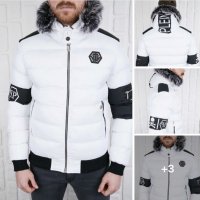 Мъжко спортно яке естествен пух Philipp Plein бяло, снимка 1 - Якета - 31167327