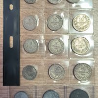 Сет 5 , 10 и 20 стотинки 1888 , 1906 , 1912 , 1913 и 1917 година, снимка 1 - Нумизматика и бонистика - 39548902