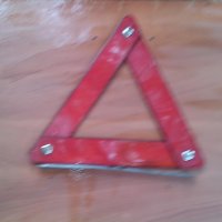 сгъваем триъгълник, снимка 1 - Аксесоари и консумативи - 40877461