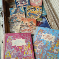 Колекция стари детски книжки,над 70 бр,1945г, снимка 1 - Антикварни и старинни предмети - 36381882