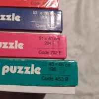 Unicef Puzzle пъзел / пъзели 5 броя , снимка 7 - Колекции - 40728401