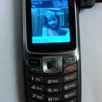 (193) Телефони с копчета, снимка 2 - Други - 31183047