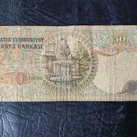 50 турски леи 1970 Турция банкнота , снимка 2 - Нумизматика и бонистика - 42212651
