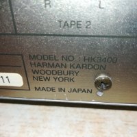 harman/kardon hk3400 receiver-made in japan 1503211142, снимка 9 - Ресийвъри, усилватели, смесителни пултове - 32165043