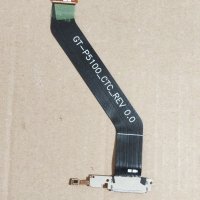 Galaxy Tab 2 GT-P5100-кабел зареждане , снимка 1 - Таблети - 38234855