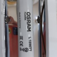 Лампа за зимно отглеждане на цветя и растения Osram Fluora 18W, снимка 2 - Други - 35600323