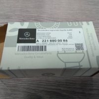 A2218800086**NEU**Емблеми за Мерцедес**W204-W211-W212-W221**, снимка 3 - Части - 31832854