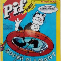 Комикси "PiF", снимка 6 - Списания и комикси - 39340339