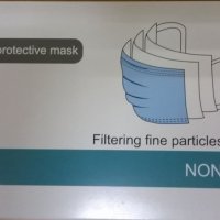 Трипластова Маска за еднократна употреба със сертификат - Предпазни защитни маски, снимка 2 - Медицински консумативи - 30570783