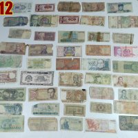 45бр световни банкноти + подарък lot 12, снимка 1 - Нумизматика и бонистика - 44281270